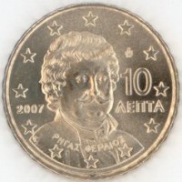 10 Евроцентов 2007 год. Греция