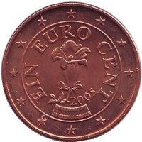 1 евроцент 2005 год. Австрия