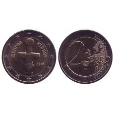2 евро 2015 год. Кипр
