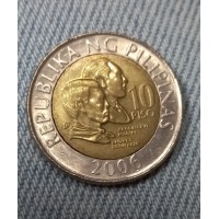 10 песо 2006 год. Филиппины