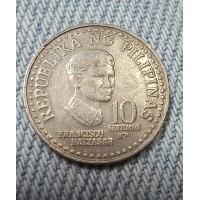 10 сентимо 1980 год. Филиппины