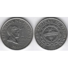 1 песо 2010 год. Филиппины