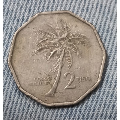 2 песо 1989 год. Филиппины