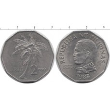 2 песо 1983 год. Филиппины
