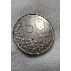 50 пенни 1992 год. Финляндия 