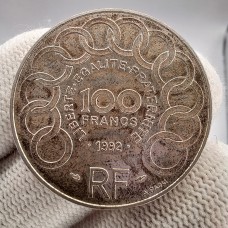  100 франков 1992 год. Франция. Жан Монне