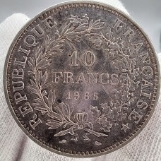 10 франков 1965 год. Франция. Геркулес и музы