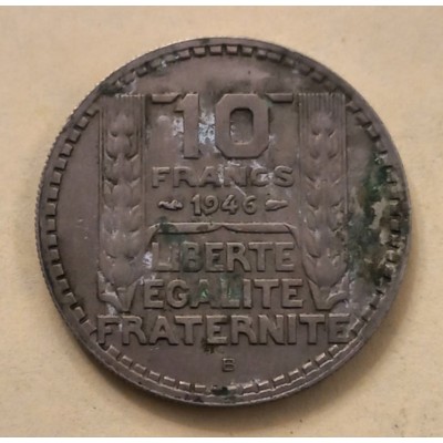 10 франков 1946 год. Франция