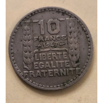 10 франков 1947 год. Франция