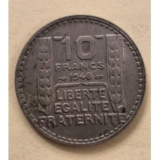 10 франков 1948 год. Франция