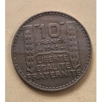 10 франков 1949 год. Франция