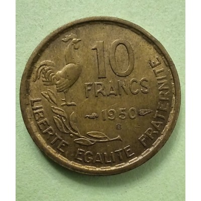 10 франков 1950 год. Франция