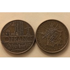 10 франков 1975 год. Франция