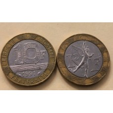 10 франков 1991 год. Франция