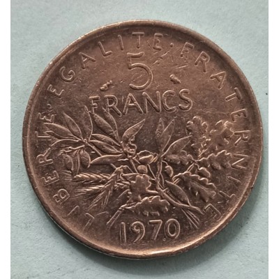 5 франков 1970 год. Франция