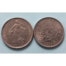 5 франков 1971 год. Франция