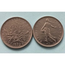5 франков 1972 год. Франция