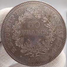 50 франков 1976 год. Франция. Геркулес и музы