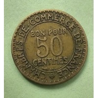 50 сентим 1921 год. Франция.