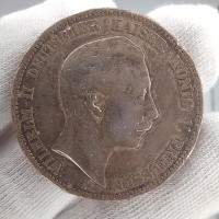 5 марок 1900 год. Германия. Пруссия (А), серебро