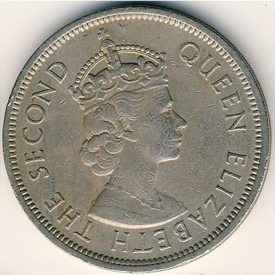 1 доллар 1960 год. Гонконг