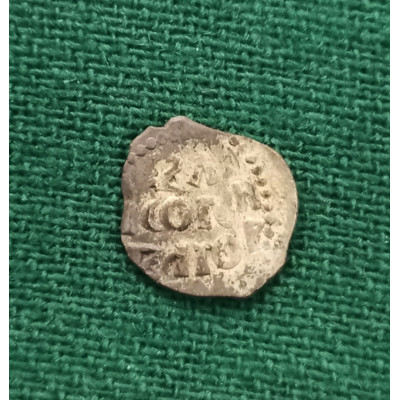 Новгородка (Новгородская денга) 1420-1478 год. КП