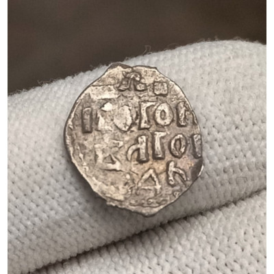 Новгородка (Новгородская денга) 1420-1478 год №4