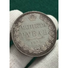 1 рубль 1851 год. Николай I. СПБ-ПА