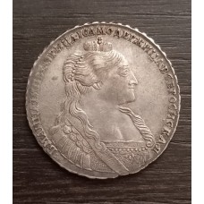 1 рубль 1735 год. Анна Иоанновна.