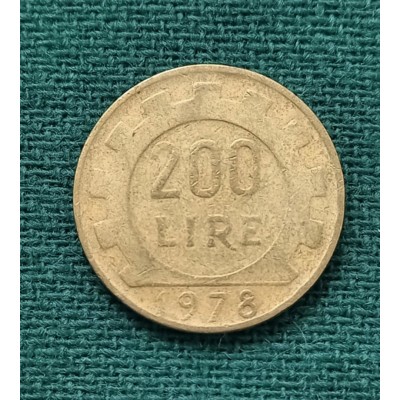 200 лир 1978 год. Италия
