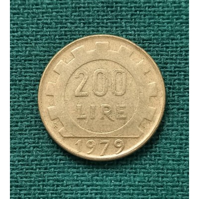 200 лир 1979 год. Италия