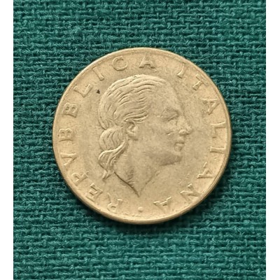 200 лир 1979 год. Италия