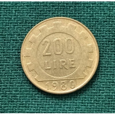 200 лир 1980 год. Италия