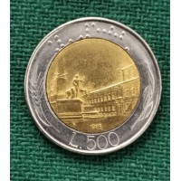500 лир 1985 год. Италия