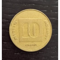 10 агорот 1987 год. Израиль