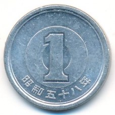 1 иена 1983 год. Япония