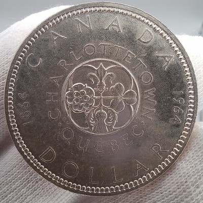 1 доллар 1964 год. Канада. 100 лет Квебекской конференции в Шарлоттауне
