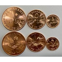 Набор из 3 монет 2012 год. Катар