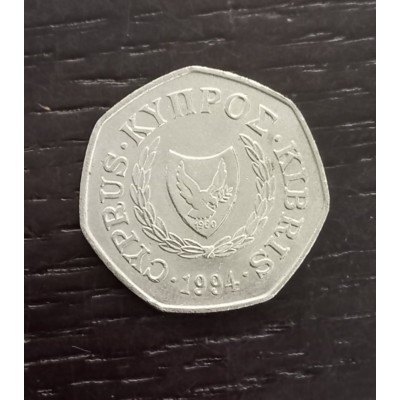 50 центов 1994 год. Кипр
