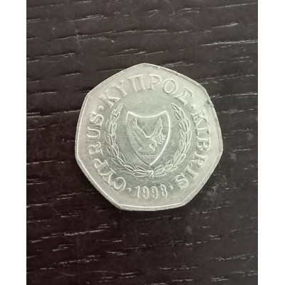 50 центов 1998 год. Кипр
