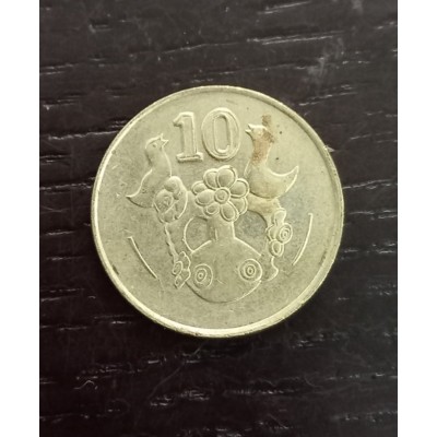 10 центов 1994 год. Кипр