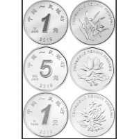  Набор монет 1, 5 цзяо, 1 юань 2019 год. Китай (3шт)