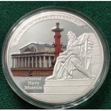 240 франков 2011 год. Конго. Монументы Санкт-Петербурга - Центральный Военно-морской музей