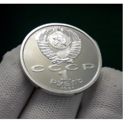 Набор монет «Олимпийские игры в Барселоне» КОПИИ