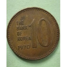 10 вон 1970 год. Южная Корея