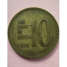 10 вон 1974 год. Южная Корея