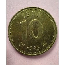 10 вон 1995 год. Южная Корея