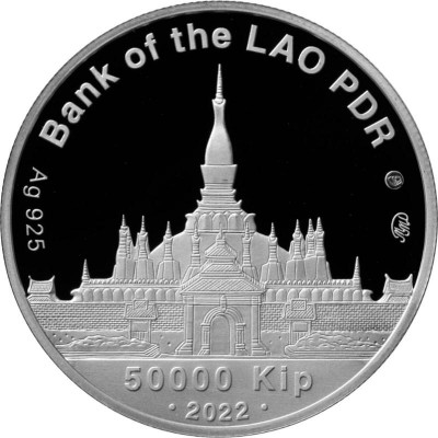 50000 кип 2022 год. Лаос. Всё для клиента 