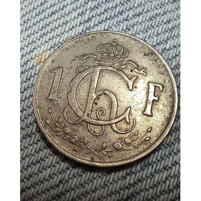 1 франк 1952 год. Люксембург