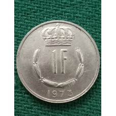 1 франк 1973 год. Люксембург